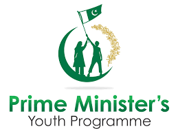 Apply for Prime Minister Youth Loan Scheme 2025 youth business loan PM loan easy loan Pakistan
